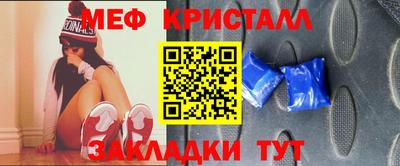 СК Пенза