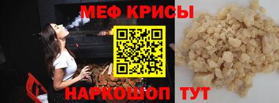 МДПВ Первоуральск