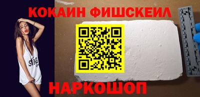 МДПВ Первоуральск