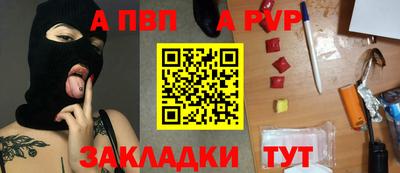 МДПВ Первоуральск