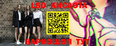 дурь Обнинск