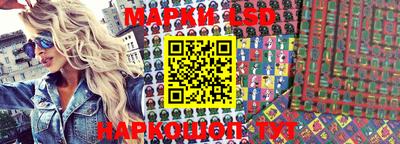 MDMA Нягань