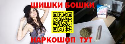 меф Партизанск