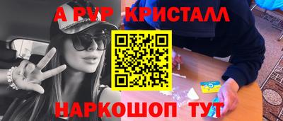 МДПВ Первоуральск