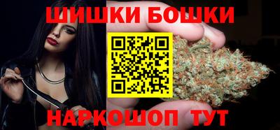 меф Партизанск