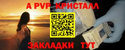 МДПВ Первоуральск