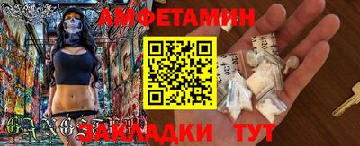 МДПВ Первоуральск