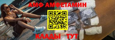 дурь Обнинск