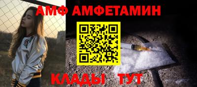 дурь Обнинск