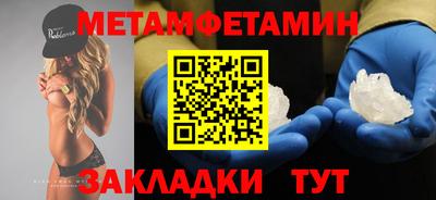 МДПВ Первоуральск