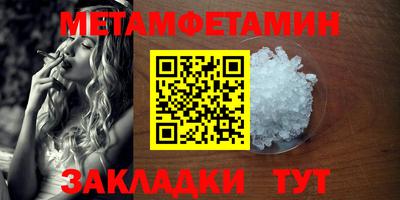 MDMA Нягань