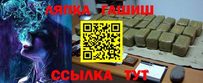 MDMA Нягань