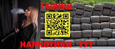 дурь Обнинск