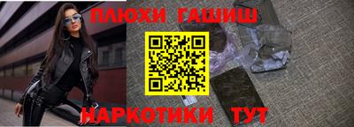 МДПВ Первоуральск