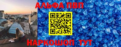 СК Пенза