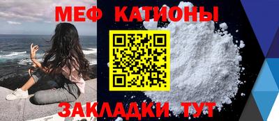 дурь Обнинск