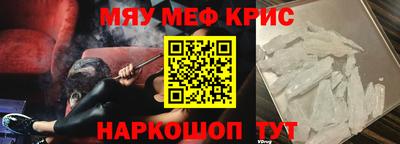 MDMA Нягань