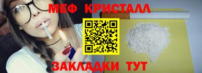 МДПВ Первоуральск