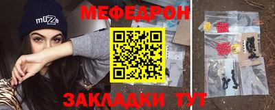 МДПВ Первоуральск