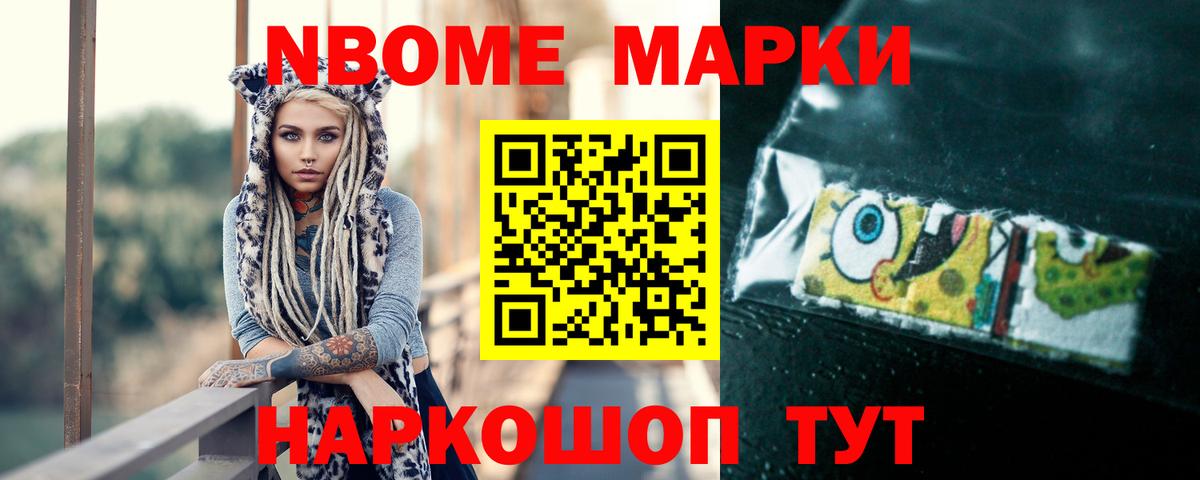 Лсд 25 экстази кислота  MEGA ссылки  Вход с VPN  Славгород  ЛСД экстази кислота 